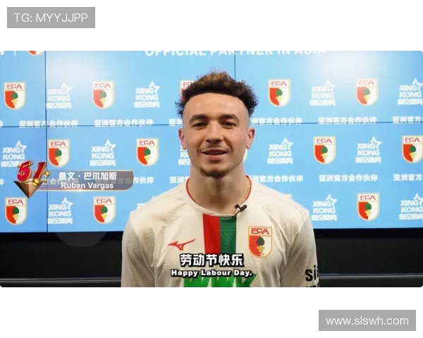 沃特福德足球俱乐部的辉煌历史与未来发展展望分析 沃特福德足球俱乐部的辉煌历史与未来发展展望分析
