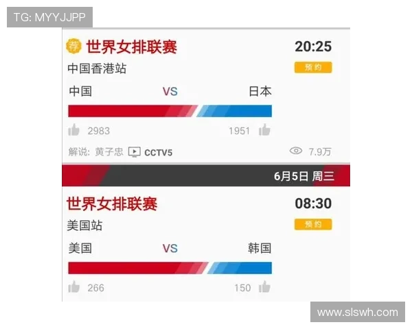 2025赛季法乙联赛完整赛程安排及各大看点解析 2025赛季法乙联赛完整赛程安排及各大看点解析