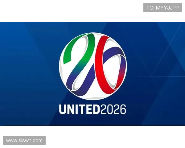 2026年世界杯开赛时间揭晓全球球迷热切期待盛大足球盛宴