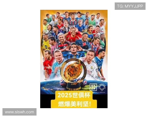 2030年足球世界杯即将启幕 全球足球盛事带来新机遇与挑战