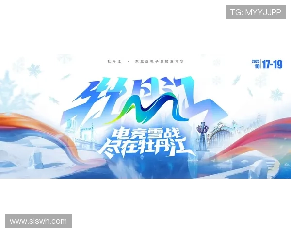 《2025全球电竞赛季开幕 新兴战队崭露头角老牌劲旅面临挑战》 《2025全球电竞赛季开幕 新兴战队崭露头角老牌劲旅面临挑战》