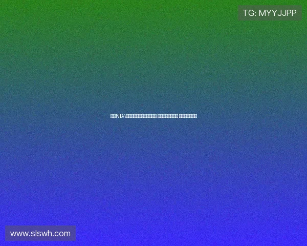 最新NBA动态:勇士队交易传闻四起 湖人引援计划曝光 季后赛前景分析 最新NBA动态:勇士队交易传闻四起 湖人引援计划曝光 季后赛前景分析