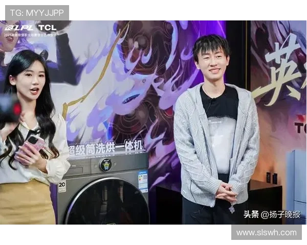 燃情舞台英雄集结2015英雄联盟全球总决赛巅峰对决再创传奇