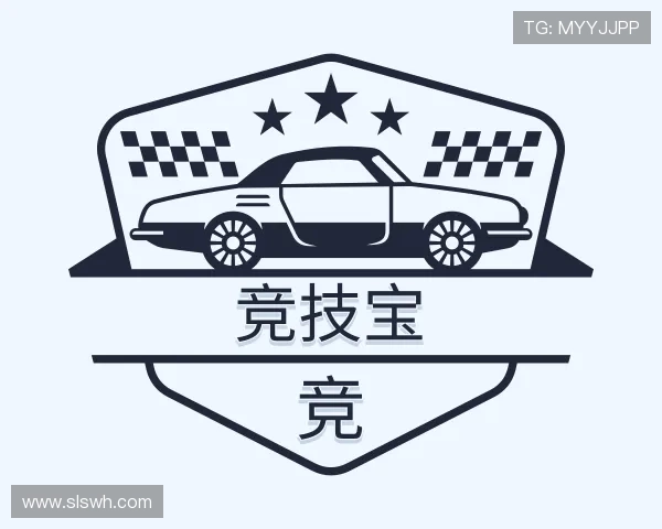 了解竞技宝JJB